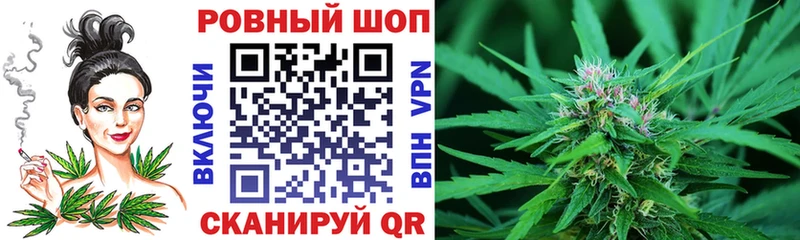 Где продают наркотики Острогожск Каннабис  Альфа ПВП  МЕФ 