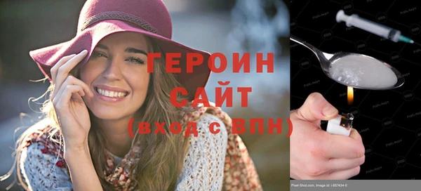 МДПВ Вязьма
