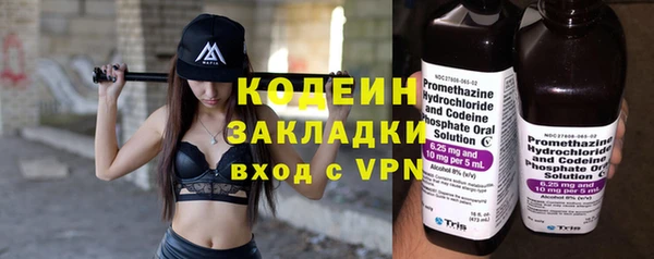 МДПВ Вязьма