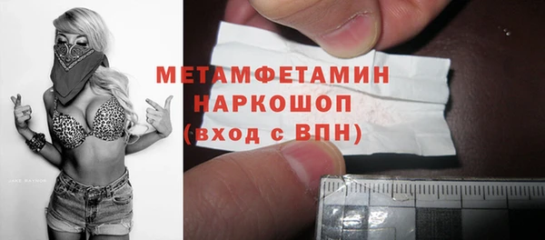 МДПВ Вязьма