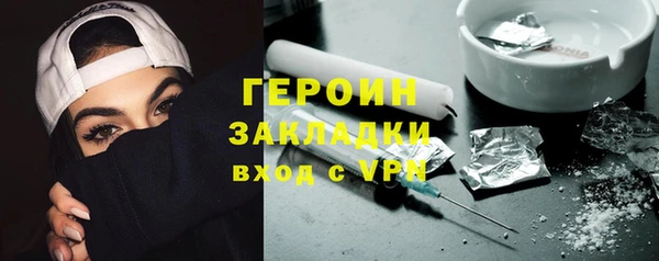 МДПВ Вязьма