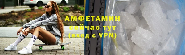 МДПВ Вязьма