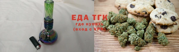 МДПВ Вязьма
