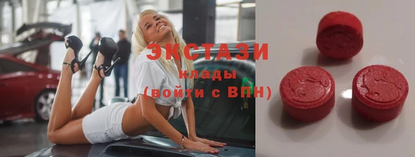 МДПВ Вязьма