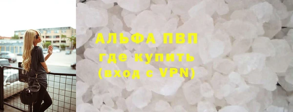 МДПВ Вязьма