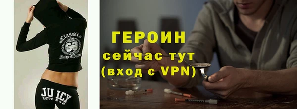 МДПВ Вязьма