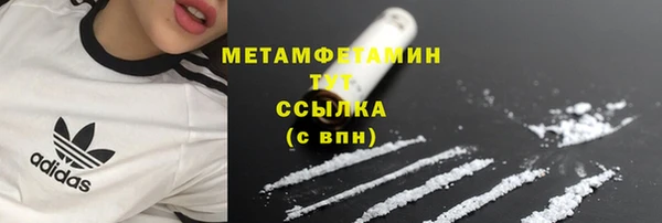 МДПВ Вязьма