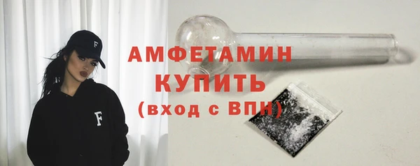 МДПВ Вязьма