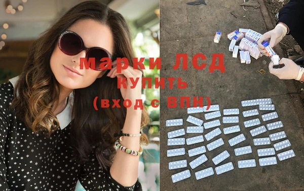 кокаин VHQ Вязники