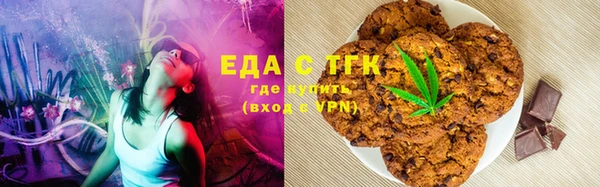 МДПВ Вязьма