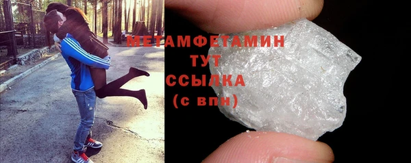 кокаин VHQ Вязники