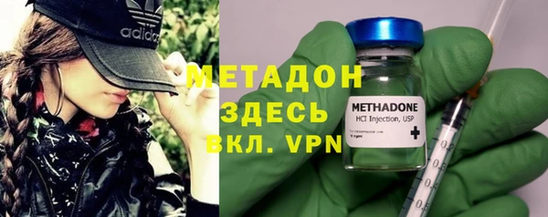 МДПВ Вязьма