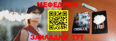 jwh Балаково