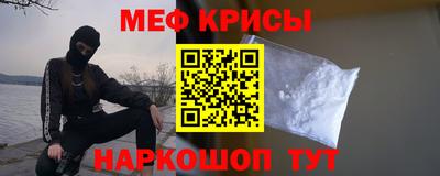 jwh Балаково