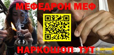 jwh Балаково