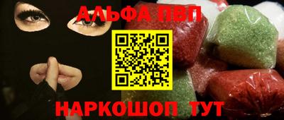 спиды Кинель