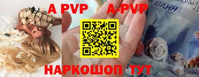 jwh Кимры