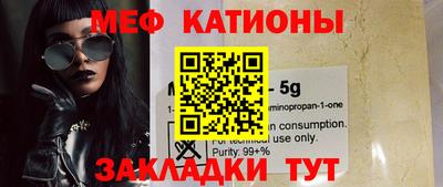 спиды Кинель