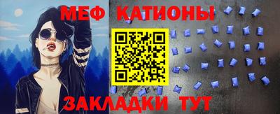 бошки Балашиха