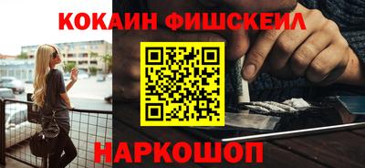 прущие грибы Кингисепп