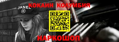 прущие грибы Кингисепп