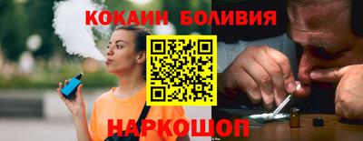 jwh Кимры
