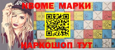 jwh Кимры