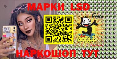 бошки Балашиха