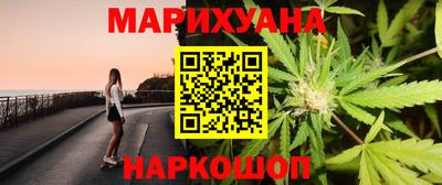 jwh Балаково