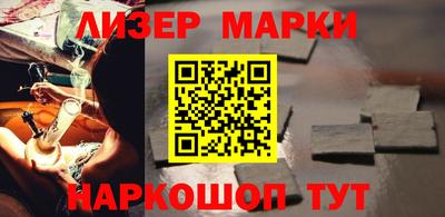 прущие грибы Кингисепп