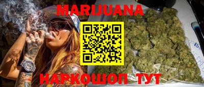 спиды Кинель