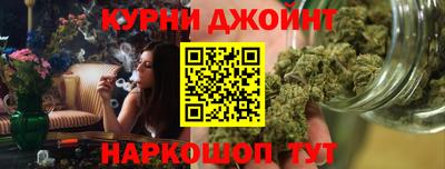 jwh Кимры