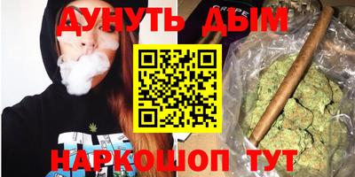jwh Кимры