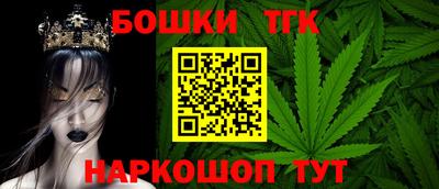 прущие грибы Кингисепп