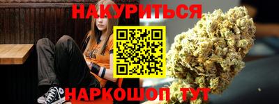 спиды Кинель