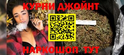 jwh Кимры