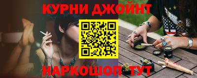 jwh Кимры
