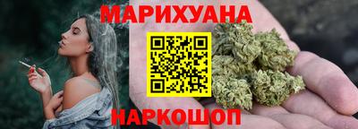 jwh Балаково