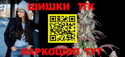 jwh Кимры