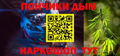 спиды Кинель