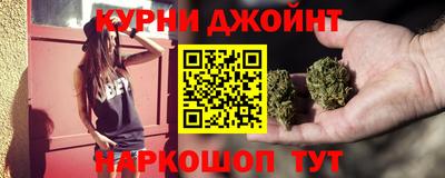 скорость Комсомольск-на-Амуре