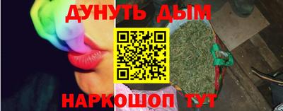 jwh Кимры
