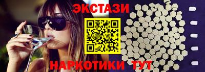 спиды Кинель