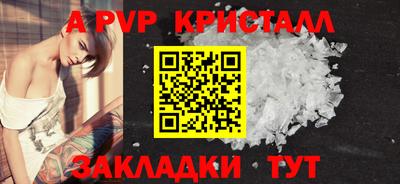 jwh Кимры