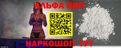 jwh Балаково