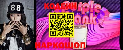 спиды Кинель