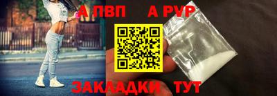 спиды Кинель