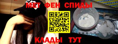 jwh Балаково