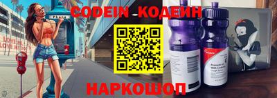 jwh Кимры