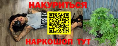 jwh Балаково